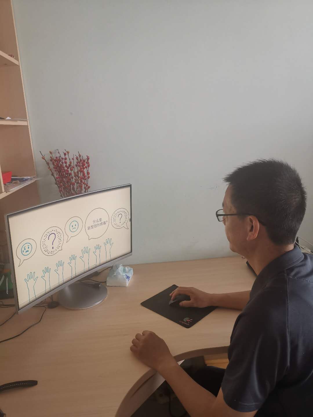 微信图片_20200522142852.jpg