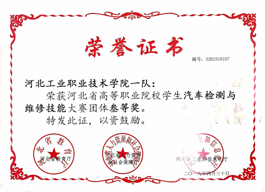 undefined undefined